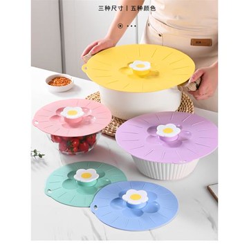 硅膠保鮮蓋花朵密封蓋子冰箱剩菜碗蓋耐高溫食品級微波爐加熱防濺