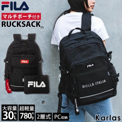 FILA フィラ リュック メンズ レディース ケース付き リュックサック