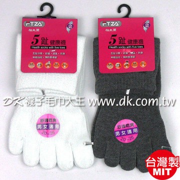 FTZA 台灣製健康五趾襪 (短)【DK大王】