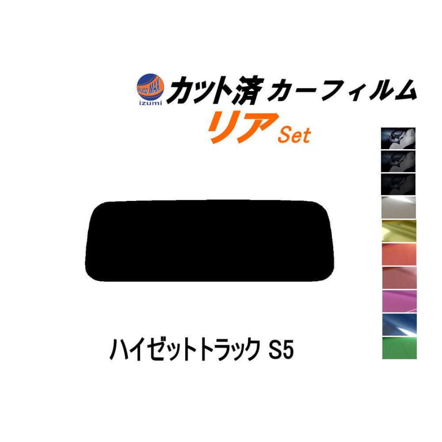 新品】 タント LA650S LA660S カット済みカーフィルム