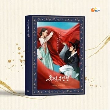 韓居🇰🇷 韓劇 玉氏夫人傳 THE TALE OF LADY OK O.S.T - JTBC DRAMA 原聲帶