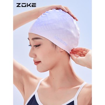 洲克硅膠泳帽女士不勒頭長發防水護發護耳防滑游泳訓練成人泳帽