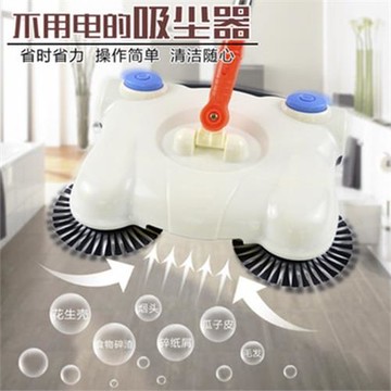 張氏三掃掃地機家用手推式懶人笤帚掃把神奇 掃吸拖一體機