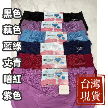 ❤️Vivy peach❤️中高腰 加大版XL 腰腹透膚 蕾絲內褲 高彈力 透氣 柔軟 牛奶絲絨 優質面料 親膚觸感