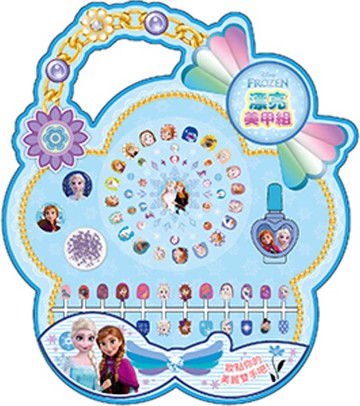 漂亮美甲組 冰雪奇緣