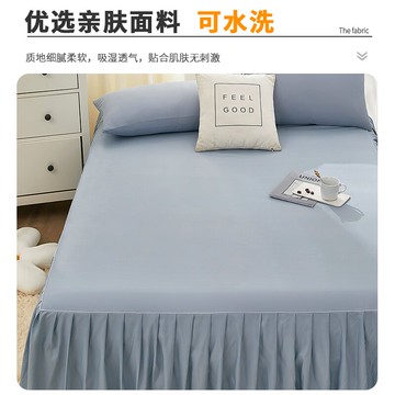 夏季純色床裙床裙式床罩單件防塵保護套1.5米1.8床單床墊床笠防滑
