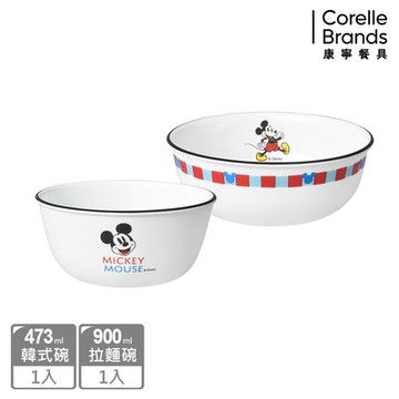 【美國康寧】CORELLE 歡樂米奇家兩件式餐碗組-B03