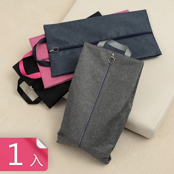 【荷生活】牛津布大開口旅用防塵鞋子收納袋 織帶提手防水塗層收納鞋袋-1入