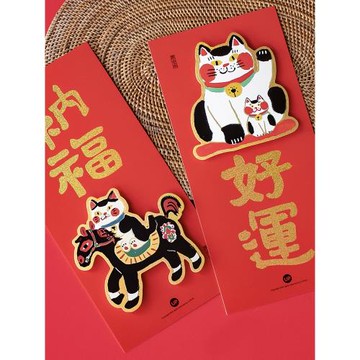 2026馬年立體小對聯可愛高檔春節對裝門幅可愛平安春聯新年門貼紙