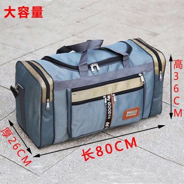 男裝大容量手提旅行包袋男士單肩行李包帆布背包裝衣服旅游運動土