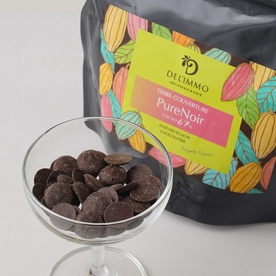 【デリーモ】ピュアノアール 67% 500g