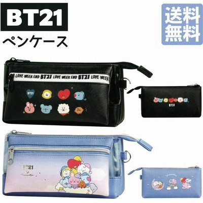 Bts筆箱の通販 430件の検索結果 Lineショッピング