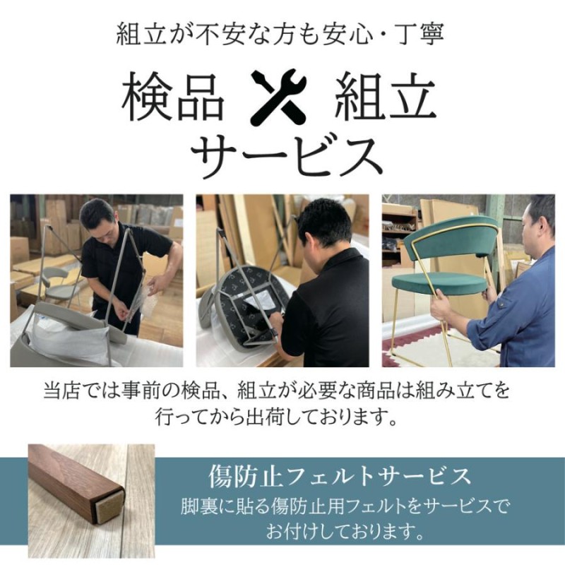 シキファニチア ノース オットマン 張座 足置き スツール 椅子 イス SIKI FURNITURE おしゃれ デザイナー | LINEブランドカタログ