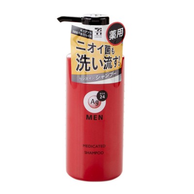 資生堂 メンズ セブンプレミアム ライフスタイル Agデオ24メン 薬用リンスインシャンプー本体 300ml 通販 Lineポイント最大1 0 Get Lineショッピング