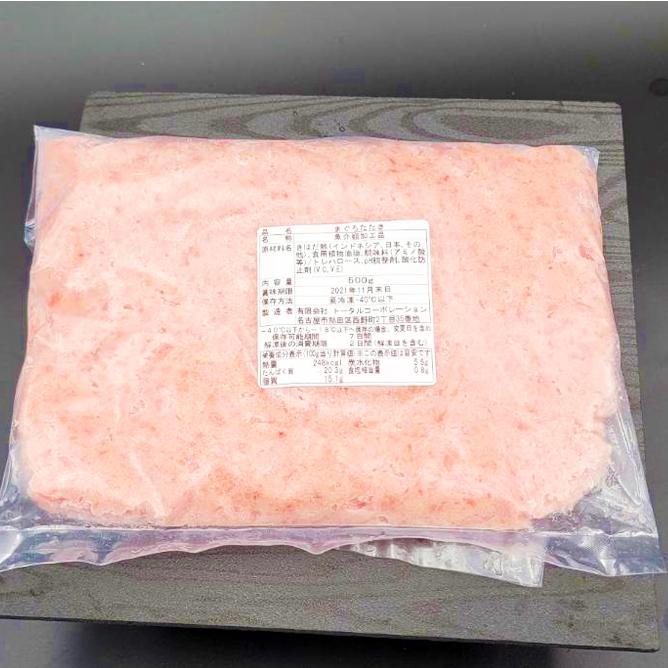 ネギトロ 最安値 1kg 濃厚ネギトロ ねぎとろ 業務用 徳用 まぐろ マグロ 鮪 手巻き寿司 まぐろたたき ギフト