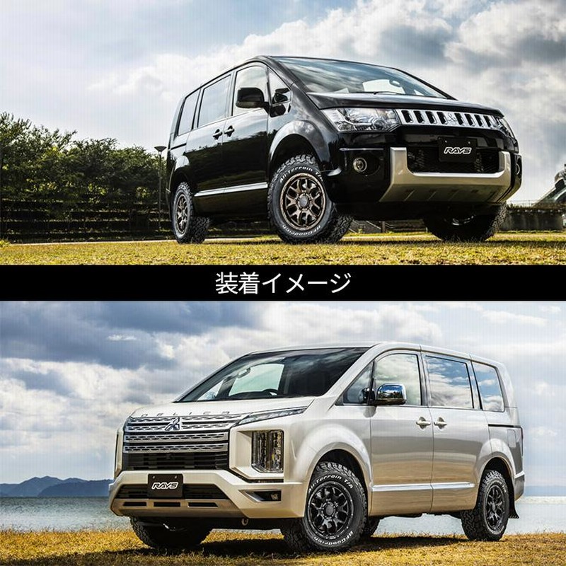 RAYS DAYTONA ひらき F6 boost & All-Terrain T/A RAYS DAYTONA ひらき F6 boost & All-Terrain T/A