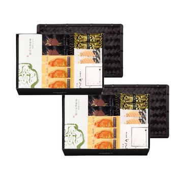 然花抄院 【澄耀晶映】2盒入