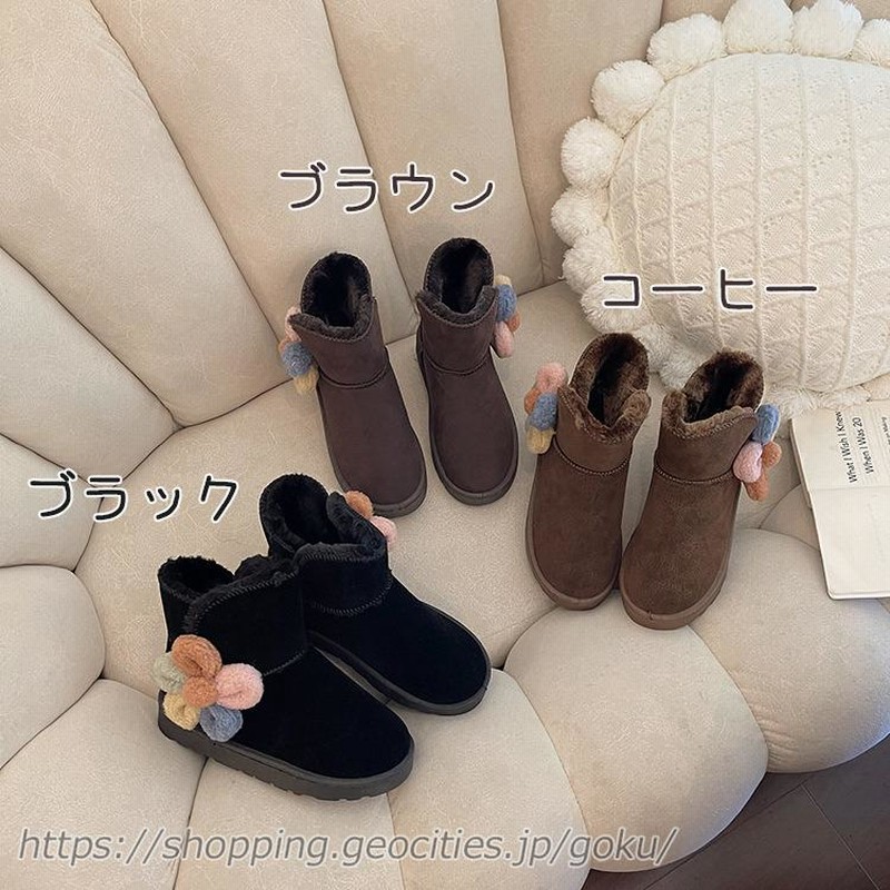 ブラウンファー付きムートンブーツ （ブラウン ファー付き 2way