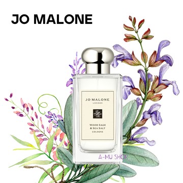 【Jo Malone】Wood sage & Sea salt鼠尾草與海鹽 100ml｜雙12嘉年華⚡專櫃 美妝 香氛 保養 禮享保養 香約聖誕