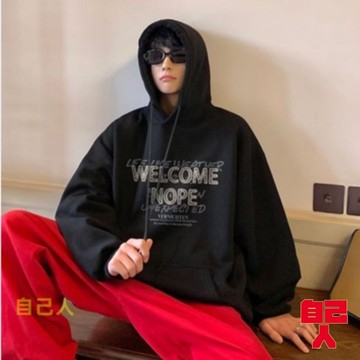【自己人】M-5XL 情侶T 男生衣著 長袖上衣 長袖帽t 連帽衛衣 男生上衣 印花大學T 帽T  (BTGW187