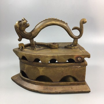 古玩古董雜項 黃銅龍民國老熨斗燙斗 懷舊老物件收藏