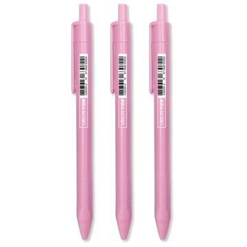 優筆霖自動中油筆  3UB3081-1