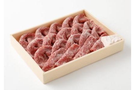 年内発送　湯布院 牛ももスライス（700g）｜ 肉質4等級以上 こだわりの逸品