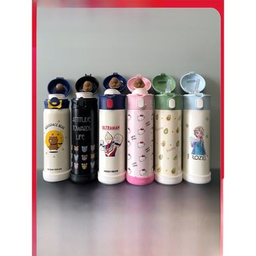 (免運)【成毅同款】杯具熊成人保溫杯水壺不銹鋼水杯子男女士學生車載茶