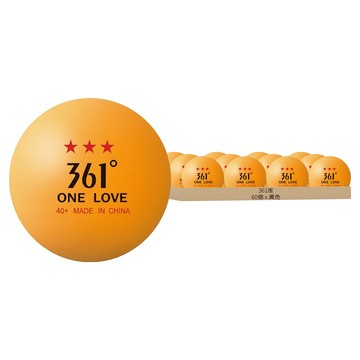 361 比賽專業級三星乒乓球  黃色  1套  60個裝