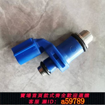 【廠家直銷 可打統編】適用雅馬哈電噴JYM125T-A-3巧格i賽鷹旭鷹新巡鷹福喜噴油嘴噴射器
