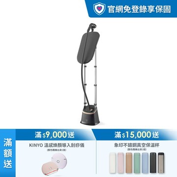 飛利浦清新直立式蒸氣掛燙機(STE3170/80)