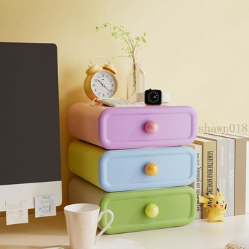 🎀臺灣出貨🎀多巴胺桌面收納盒抽屜式辦公室書桌上雜物整理儲物盒置物架神器 抽屜收納盒 收納抽屜 收納盒抽屜式 抽屜式收