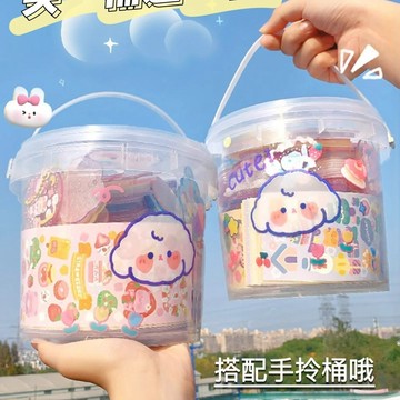 ✨壹灣出貨✨咕卡桶套裝貼紙估卡盤全套奶油膠diy材料手賬兒童女孩貼畫古手帳 咕卡套裝 手賬玩具