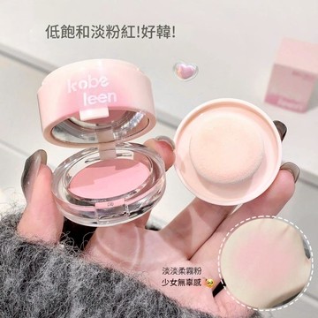 台灣現貨 腮紅 氣墊腮紅 頰彩 kobeleen氣墊元氣腮紅泥方便不沾手
