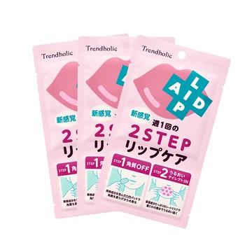 石澤研究所 Trendholic 2STEP集中唇膜 3入組