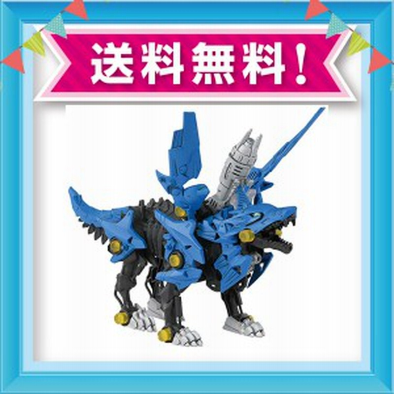 Zoids ゾイドワイルド Zw16 ハンターウルフ 通販 Lineポイント最大1 0 Get Lineショッピング