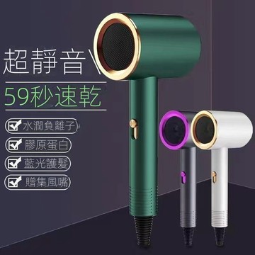 8H出💕負離子吹風 机 錘子吹風 机 台灣專用110V電壓 恆溫護髮 小巧易攜帶 家用 旅遊皆可 宿舍 酒店
