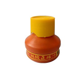 雙錢 正硃汁 朱砂墨汁 /瓶