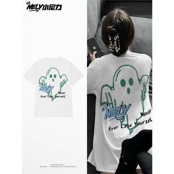 NELY小尼力潮牌小幽靈字母短袖T恤男女夏季2025新款寬松純棉上衣