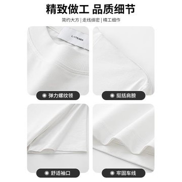 吉普【60支竹纖維】抑菌防螨短袖t恤男2025新款夏季冰絲涼感上衣