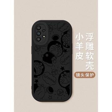 適用三星A54手機殼新款卡通可愛三星A53 5G全包軟殼硅膠三星A52男生潮牌個性套皮紋小羊皮女款防摔高級機器貓