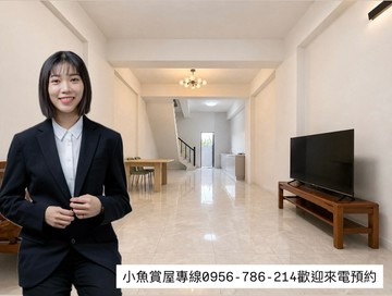 阿蓮稀有輕屋齡優質美墅｜溫馨成家首選｜高雄市阿蓮區忠孝路