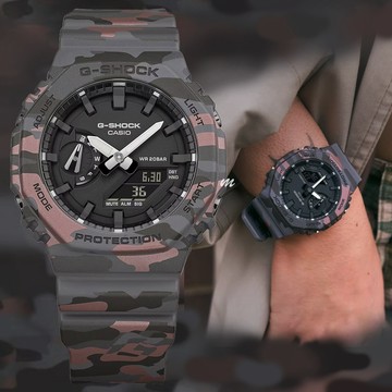 CASIO 卡西歐 G-SHOCK 時尚迷彩 八角形雙顯錶 GA-2100CM-8A