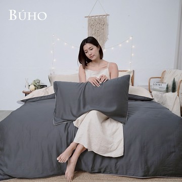 【快速出貨】BUHO 絲滑星鑽100支純天絲™3.5尺單人床包枕套二件組-台灣製