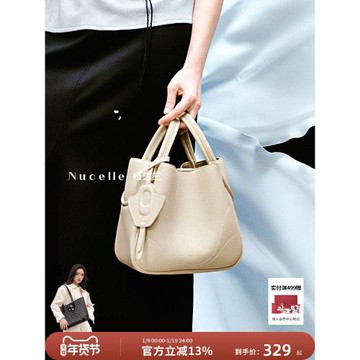 (免運)NU紐芝蘭莫奈花籃單肩斜挎托特包2026新款高級感菜籃子手提水桶包