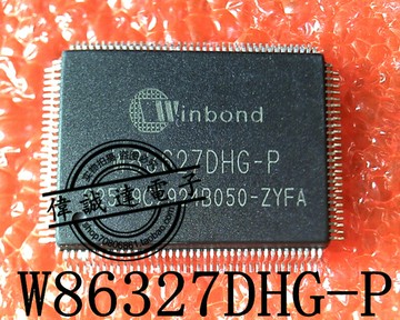 W83627DHG W83627DHG-P WINBOND QFP128 全新原裝臺式機IO可直拍