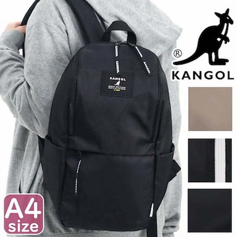 リュック レディース カンゴール Kangol おしゃれ 女性 リュックサック 大人 ママ 人気 通 通販 Lineポイント最大1 0 Get Lineショッピング