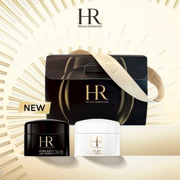 【HR 赫蓮娜】限時回歸！全新PX50極塑黑繃帶+白繃帶 頂級奢寵禮 Just for you｜微整級電波乳霜｜媽媽禮物 女友禮物 新年禮物 情人節禮物 (快速出貨)