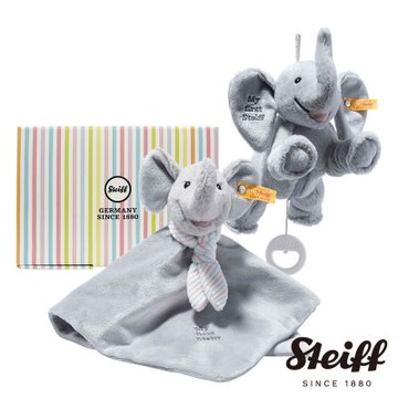 STEIFF Elly Elephant 大象寶寶 安撫巾&音樂鈴 安撫彌月禮盒