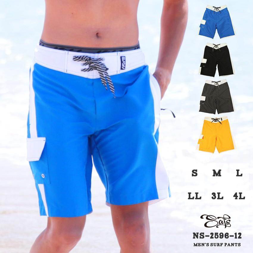 水着 メンズ サーフパンツ ボードショーツ 海パン 海水パンツ